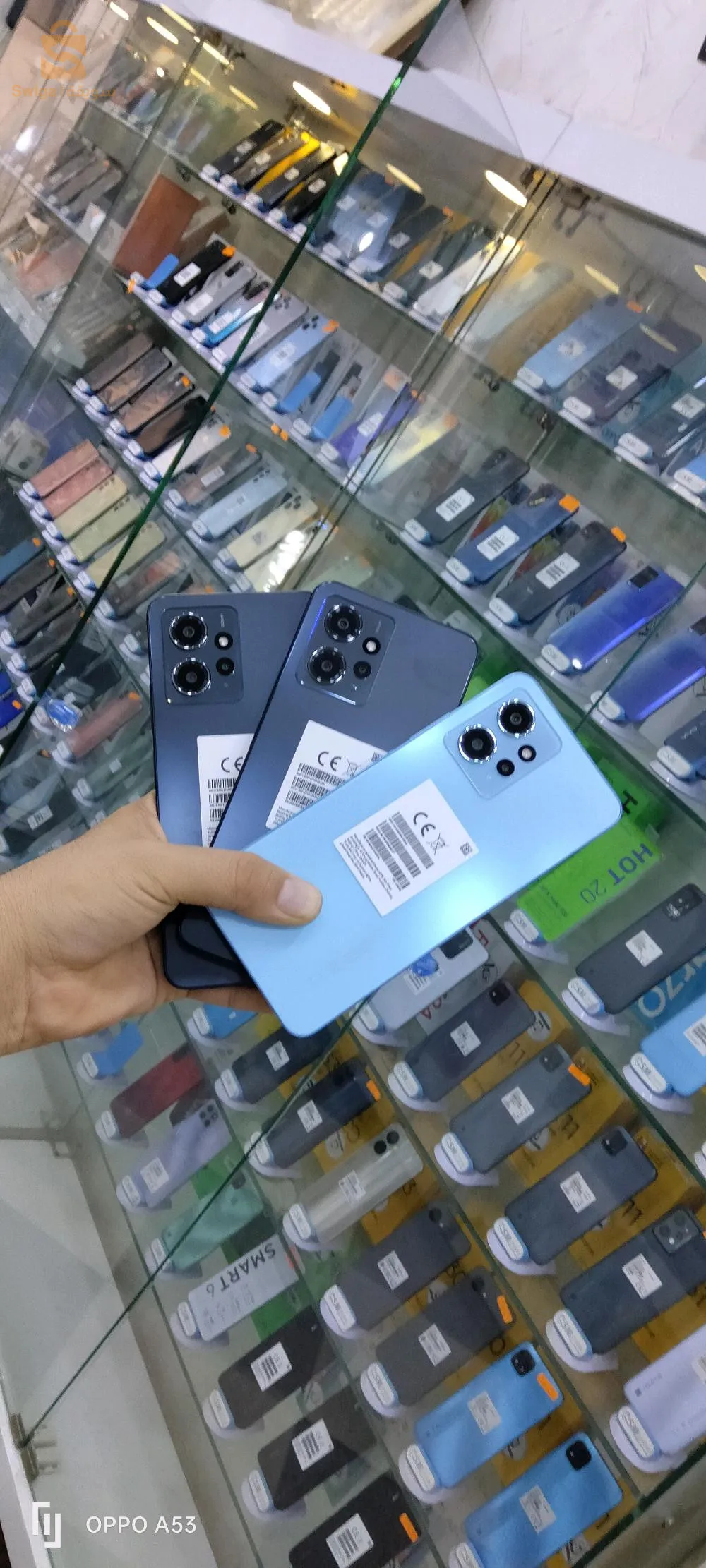 حي الفترينات مقابل زوق حساني مواد غذائية 🏠