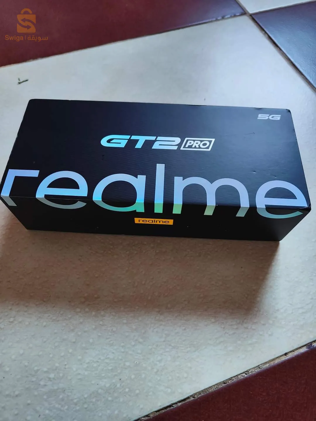 سيدي لخضر عين الدفلى