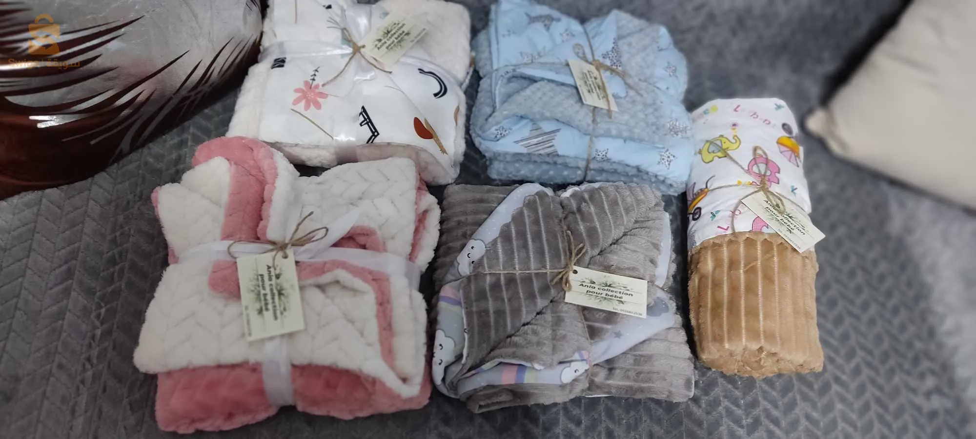 draps et couvertures pour bébé