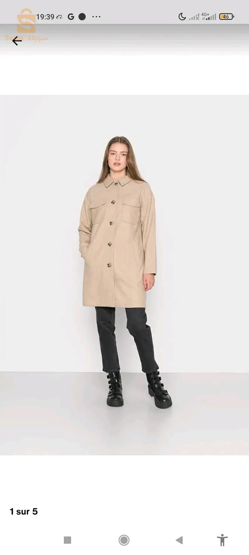 Manteau