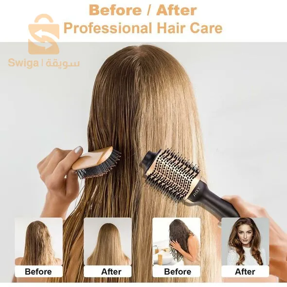 فرشاة مجفف الشعر ومكثف الشعر بالهواء الساخن