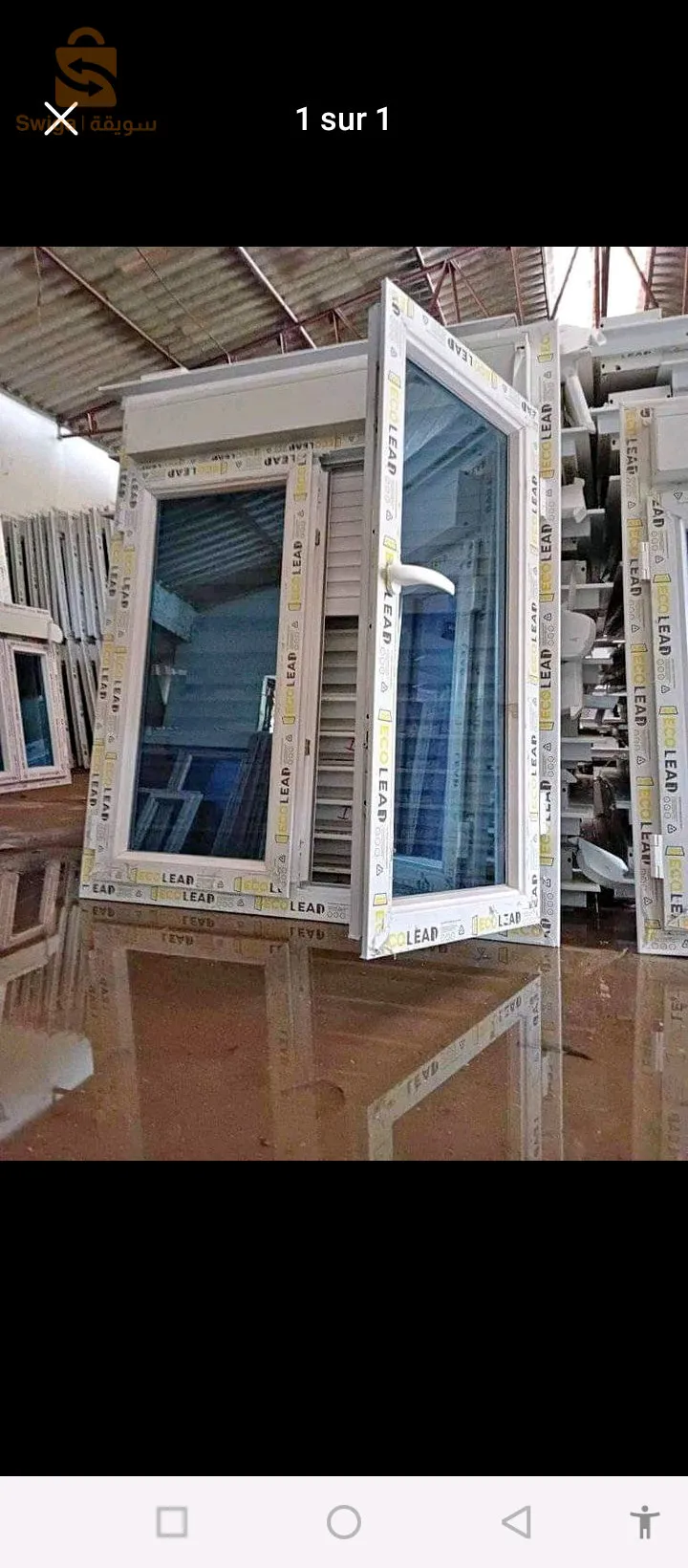 خبر عجال بفيسي سعر مدهش ابتدان من 9500 بريدو 
0661613821
0674728752