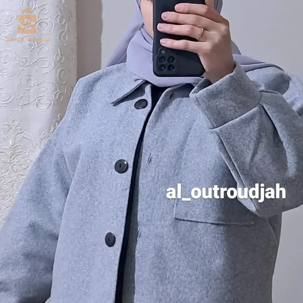 بونرداي ويوجد توصيل