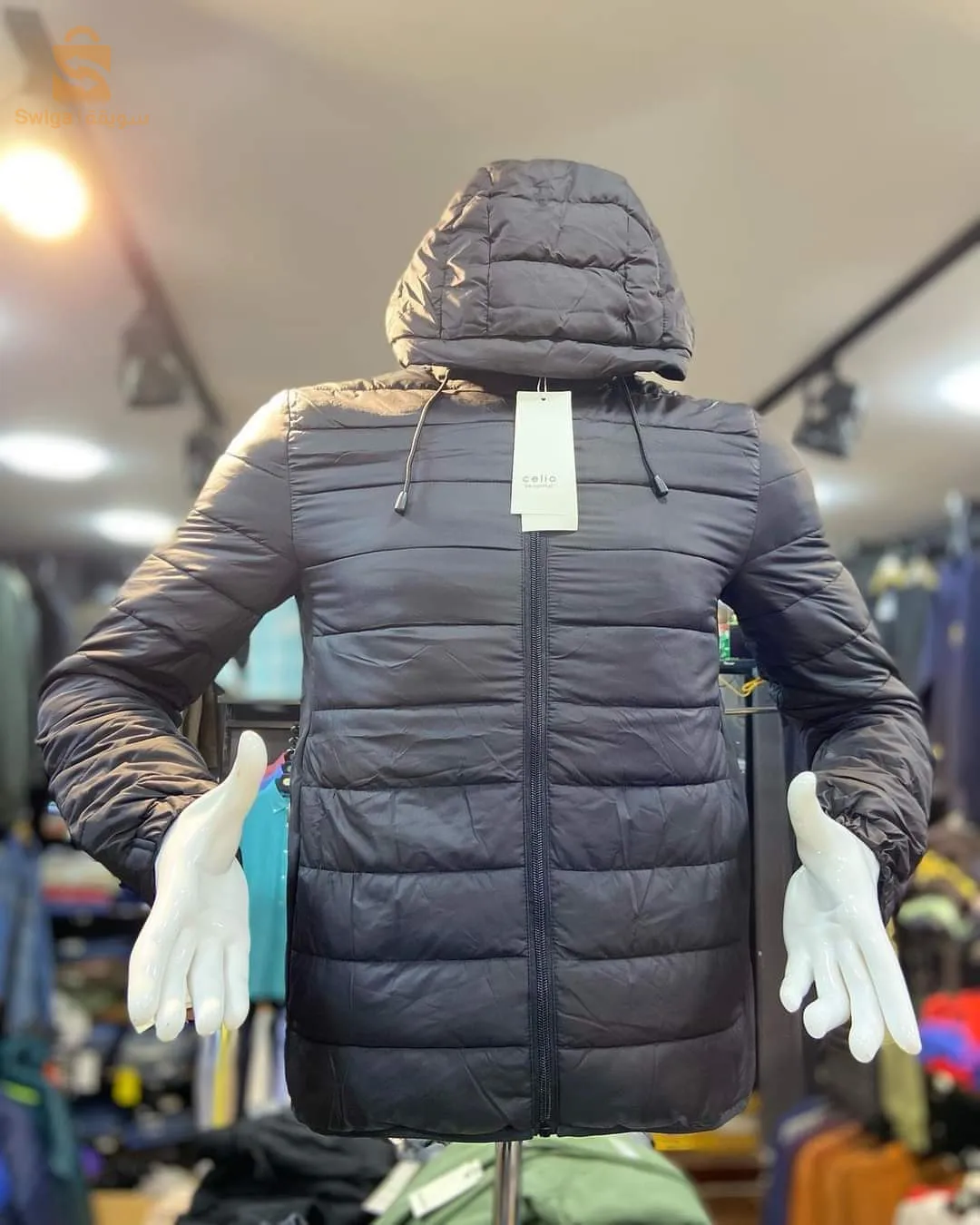 تيارت مرحبا