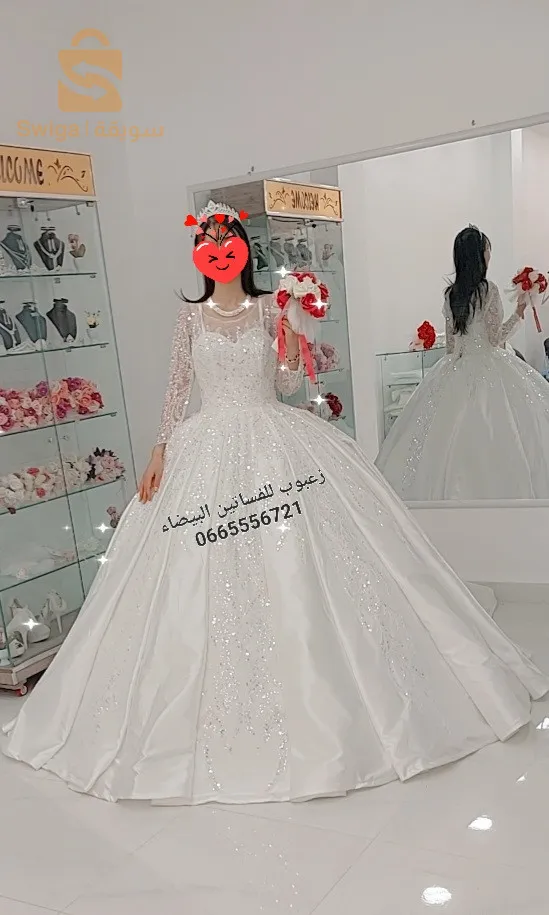 زعبوب للفساتين البيضاء