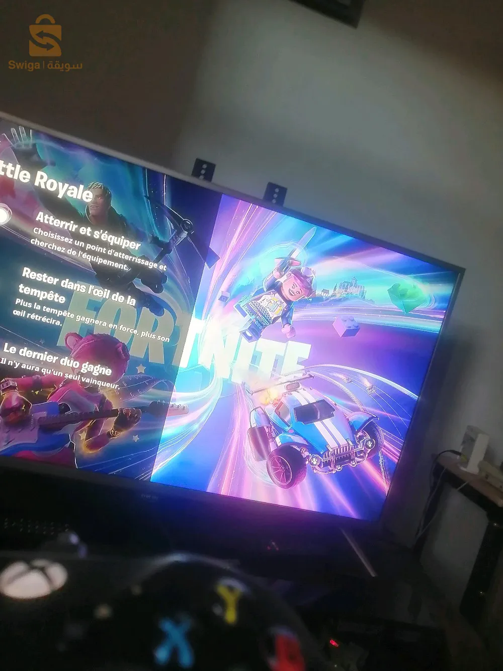 إكس بوكس وان