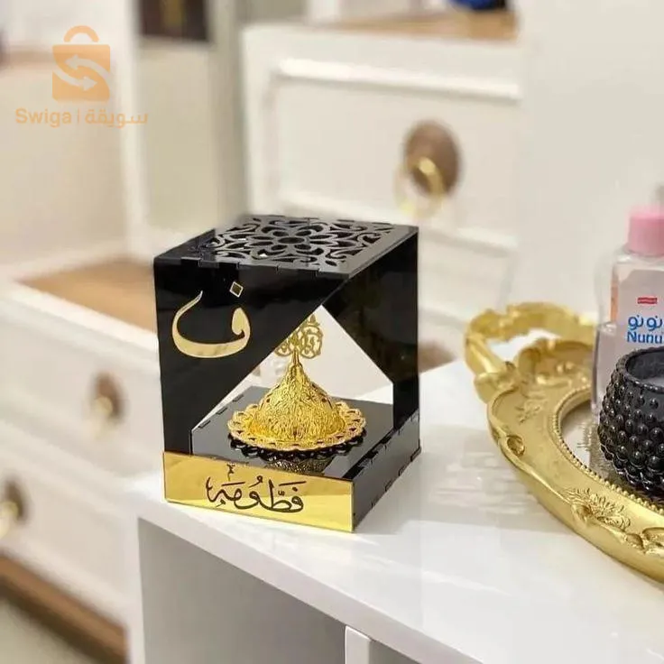 ديكور وإشهار