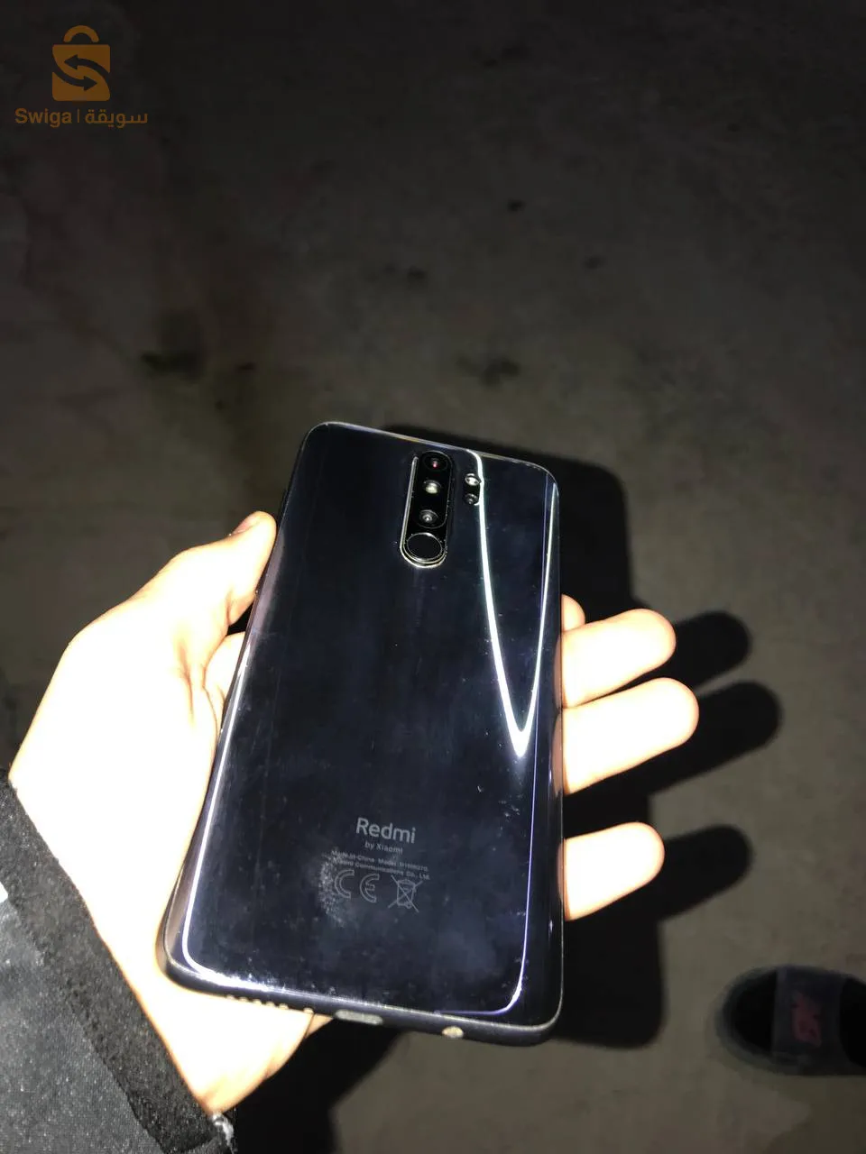 حي التجزئة  مسكن زريبة الواد بسكرة 🇩🇿