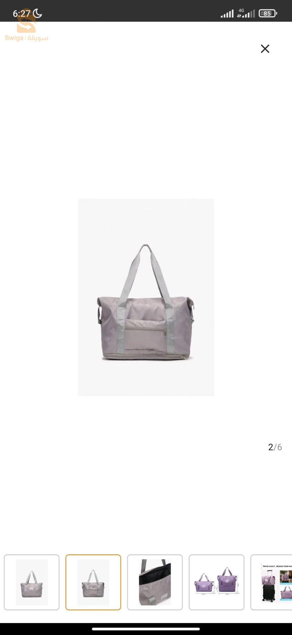 sac de sport et voyage avec une grande capacité