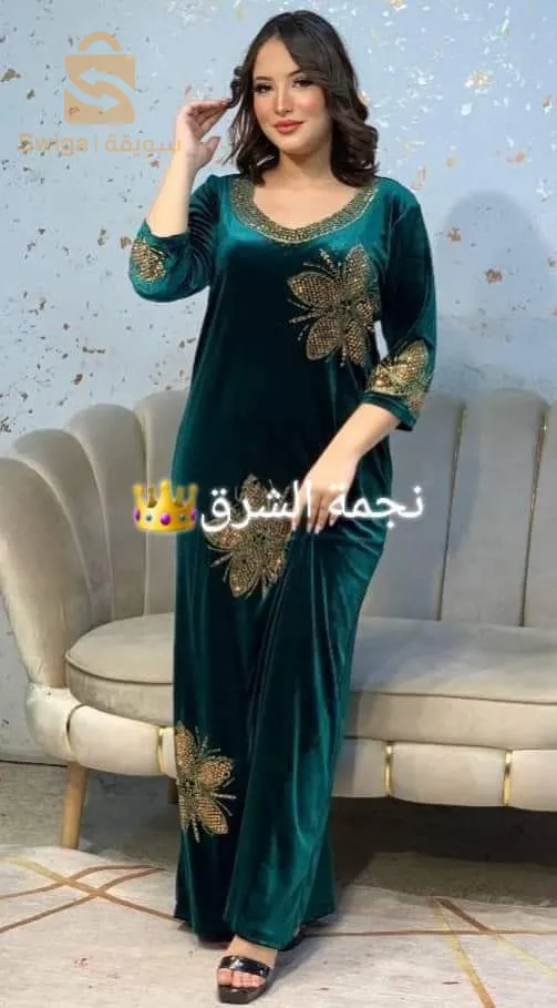 بيجامه بدعية قطيفه رويال ليزسطراس شارجي مرحبا بكم