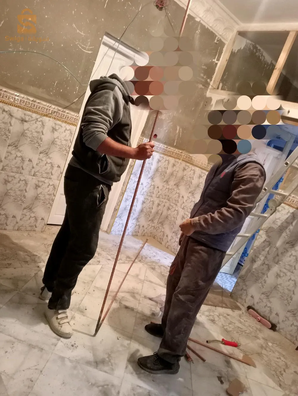 نخدم بلومبي كالفي