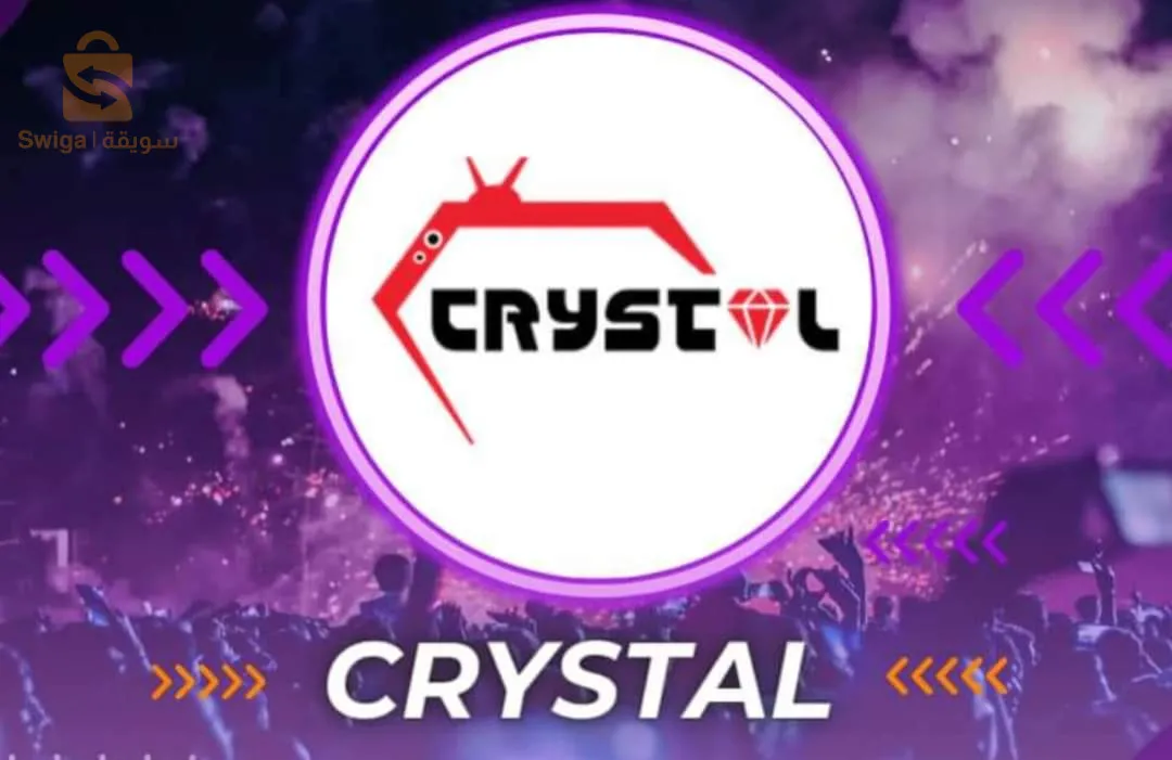 $ تجديد اشتراكات bein sport السيرفرات و ip'tv بأفضل الأسعار 💳