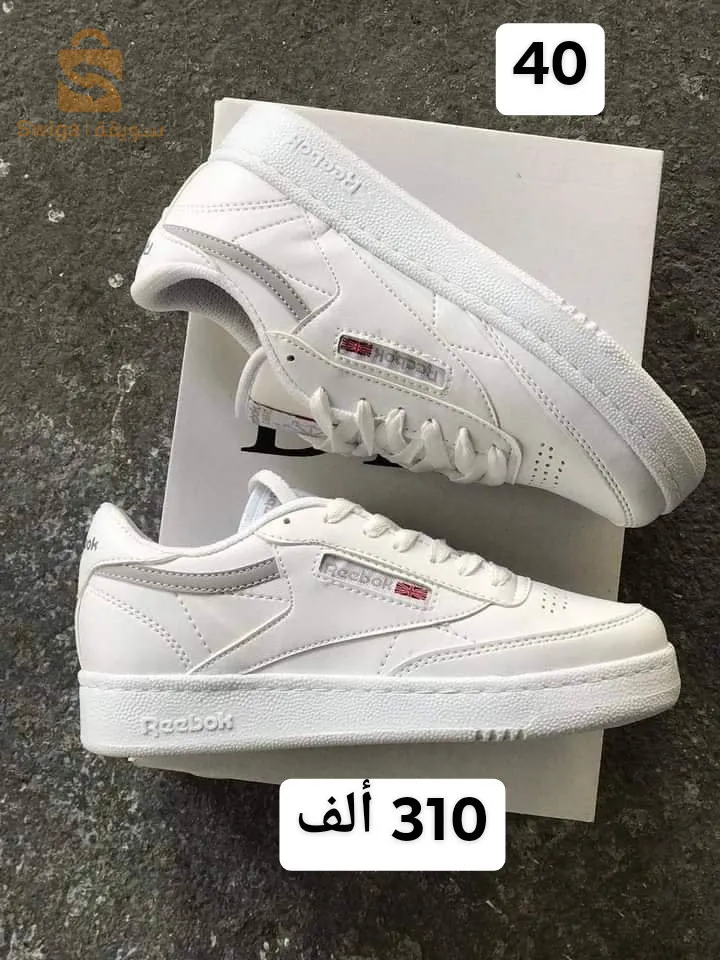 أحذية