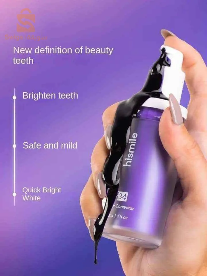 مبيض الاسنان