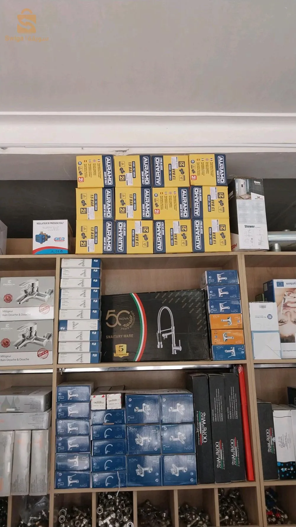 بيع وتركيب  اجهزة التدفئة