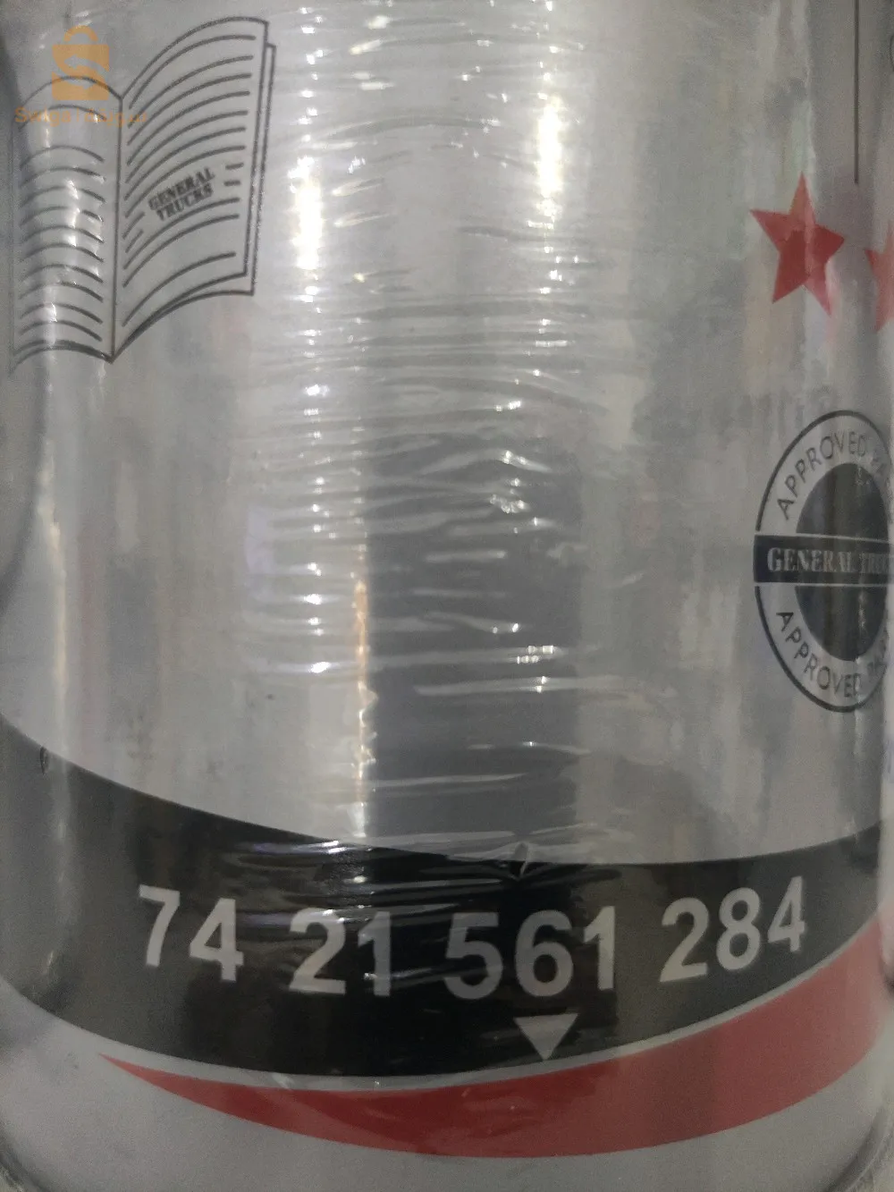 Filtre A huile turbo