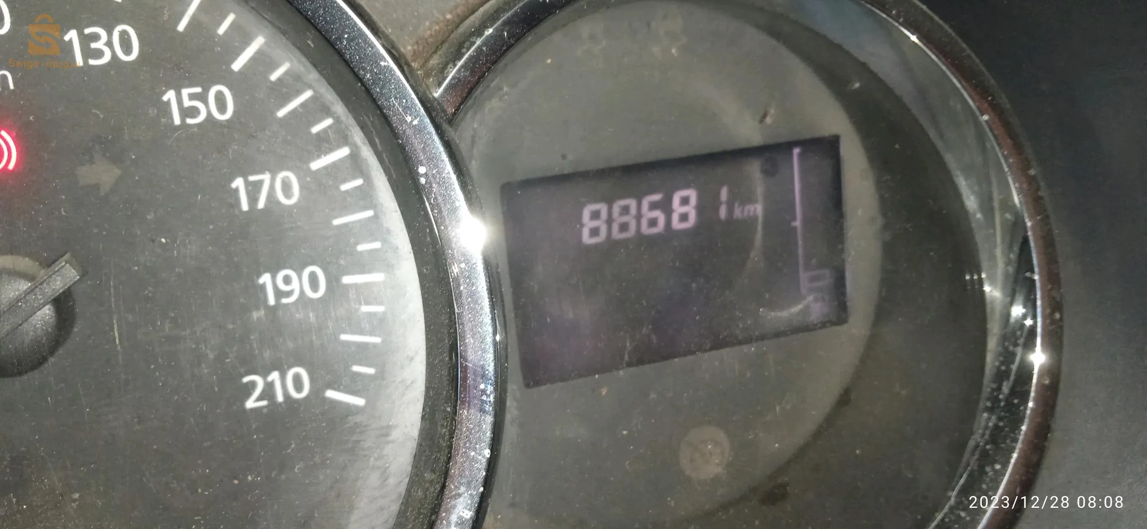 الرغاية
