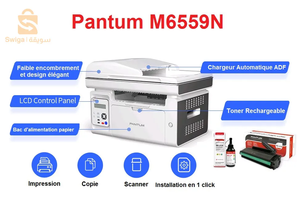 Next
Pantum Imprimante Laser 3en1 Multifonction A4 ADF et Reseaux M6559N