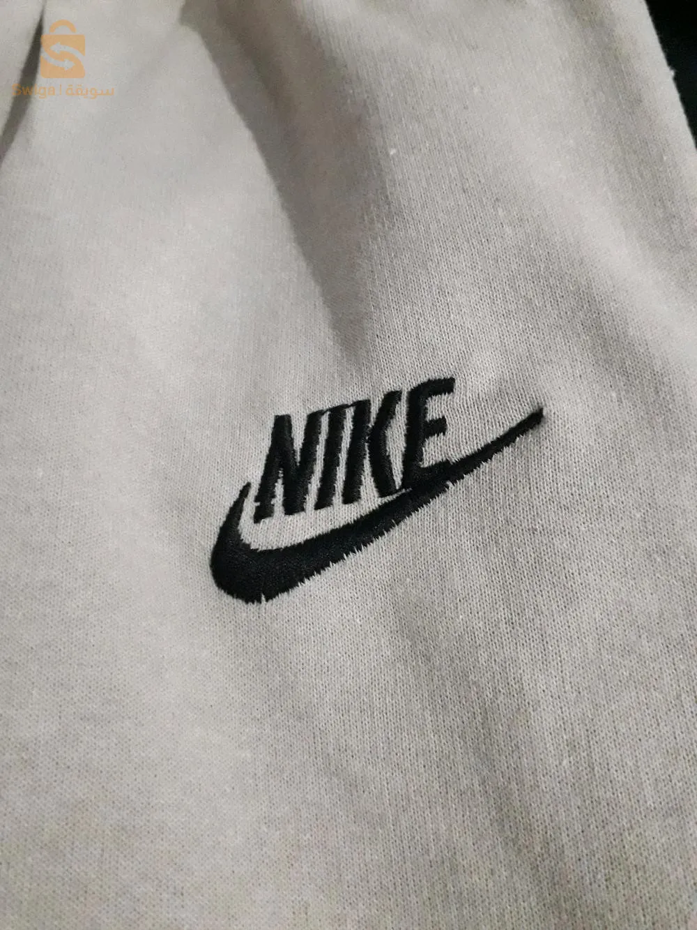 sweat et jogging 100% coton