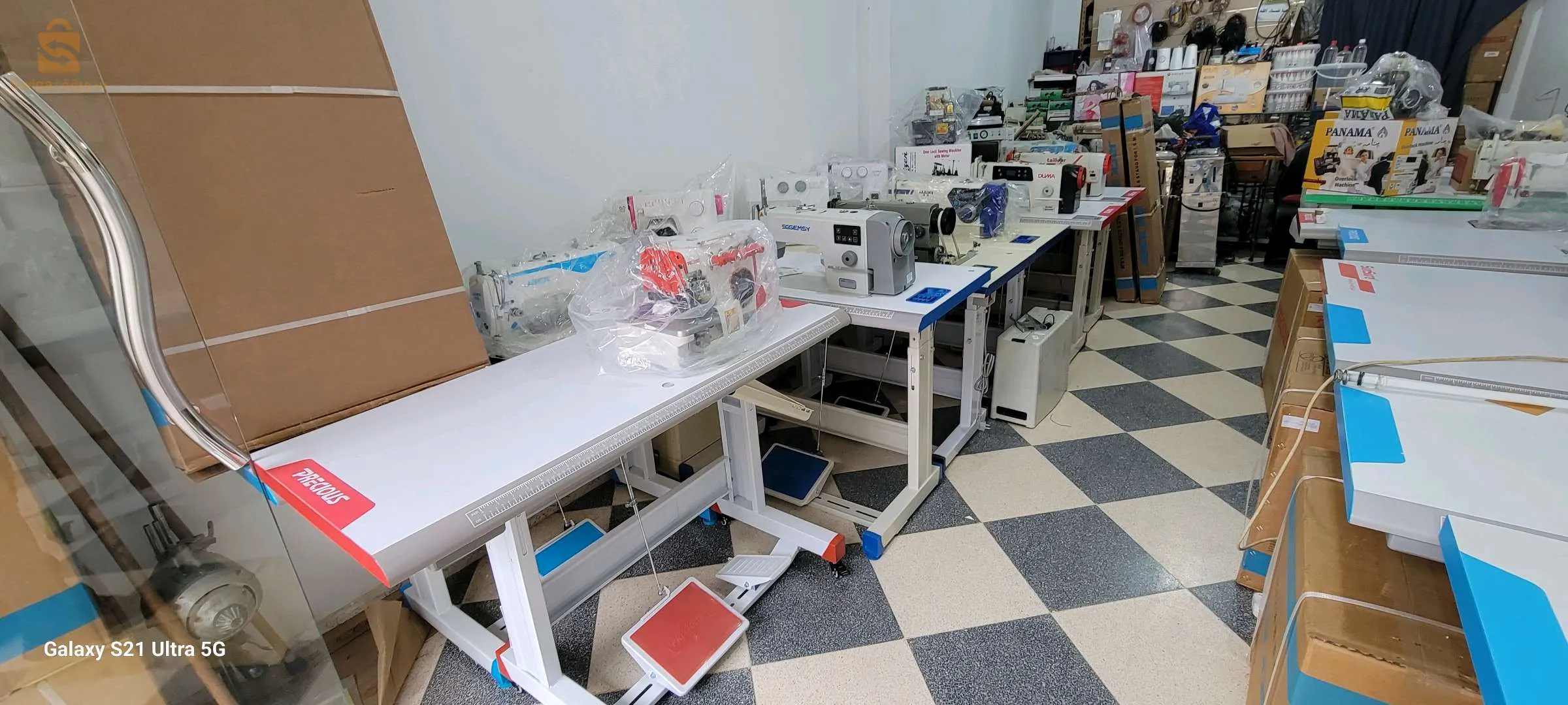 ventes et réparation machine à coudre