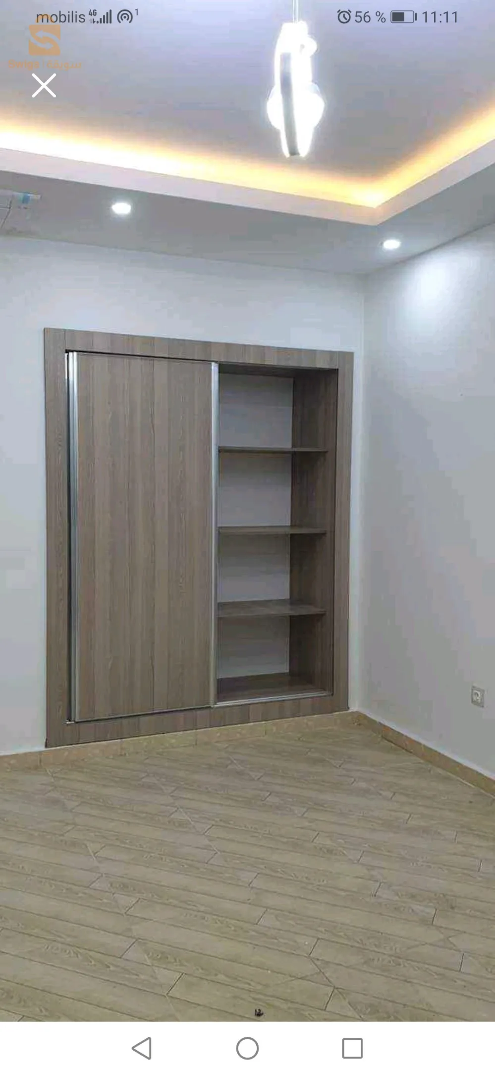 تجهيز المطابخ