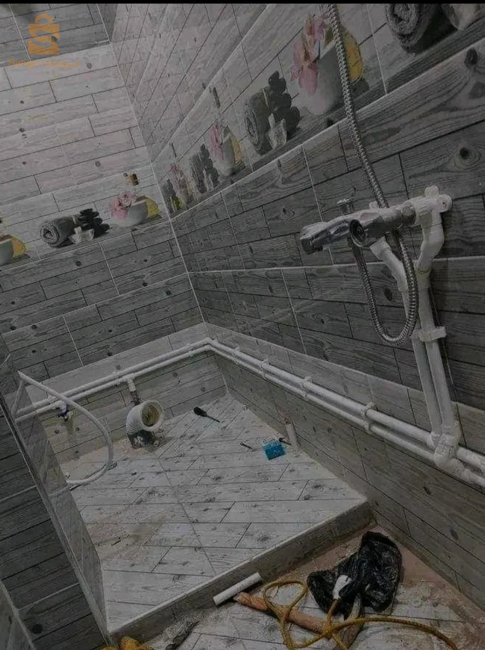 plombier alger environ