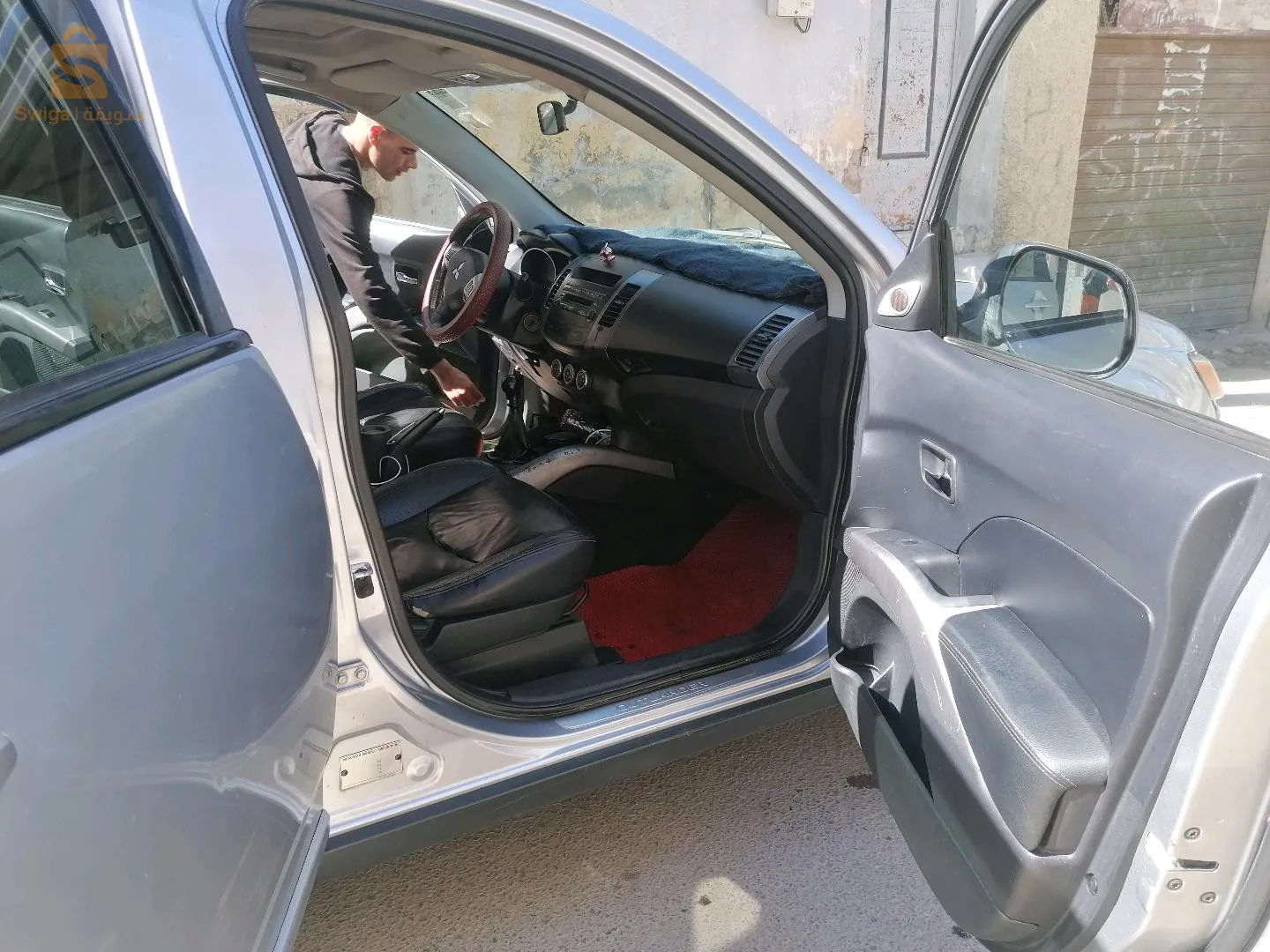 قالمة