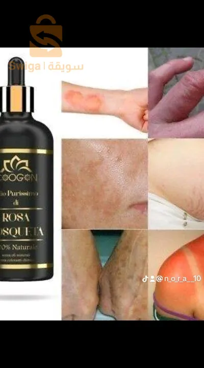parfum original et produit cosmétiques bio