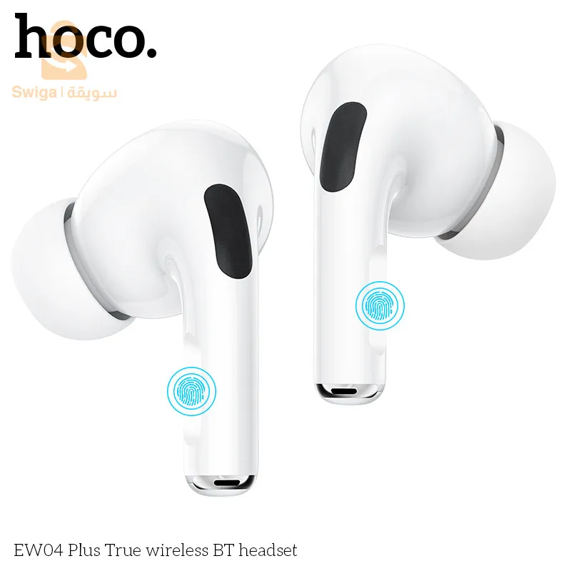 Écouteurs Sans Fil “EW04 plus” Hoco سماعات لاسلكية بلوتوث 5.0 Hoco EW04 Plus$👍