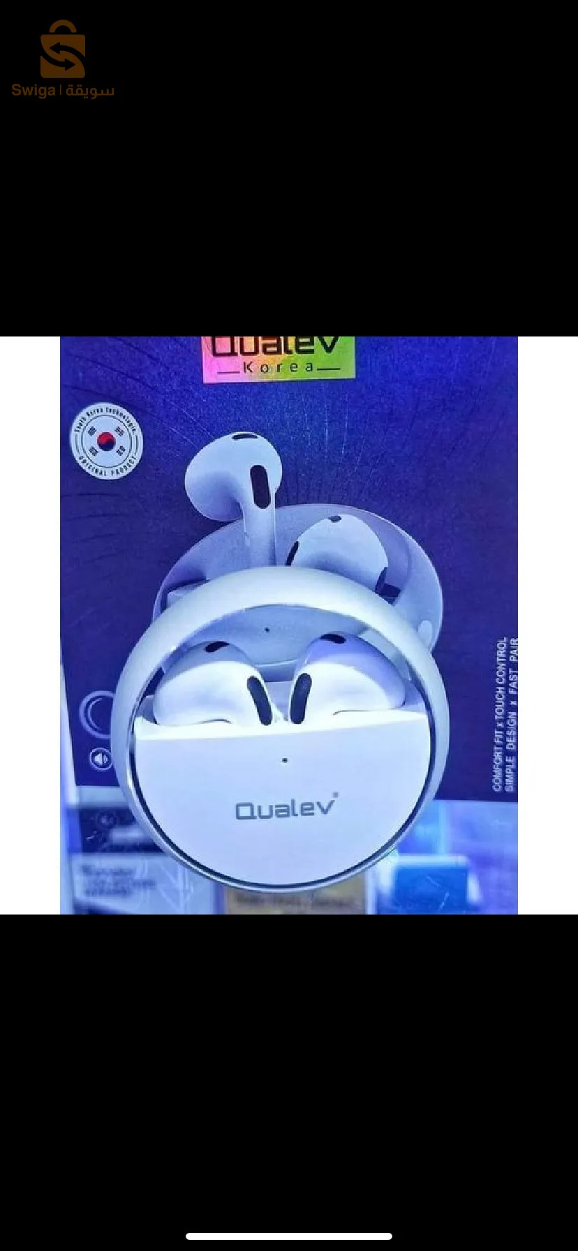 Airpods qualev q4 original trés Bonne qualité ✅????