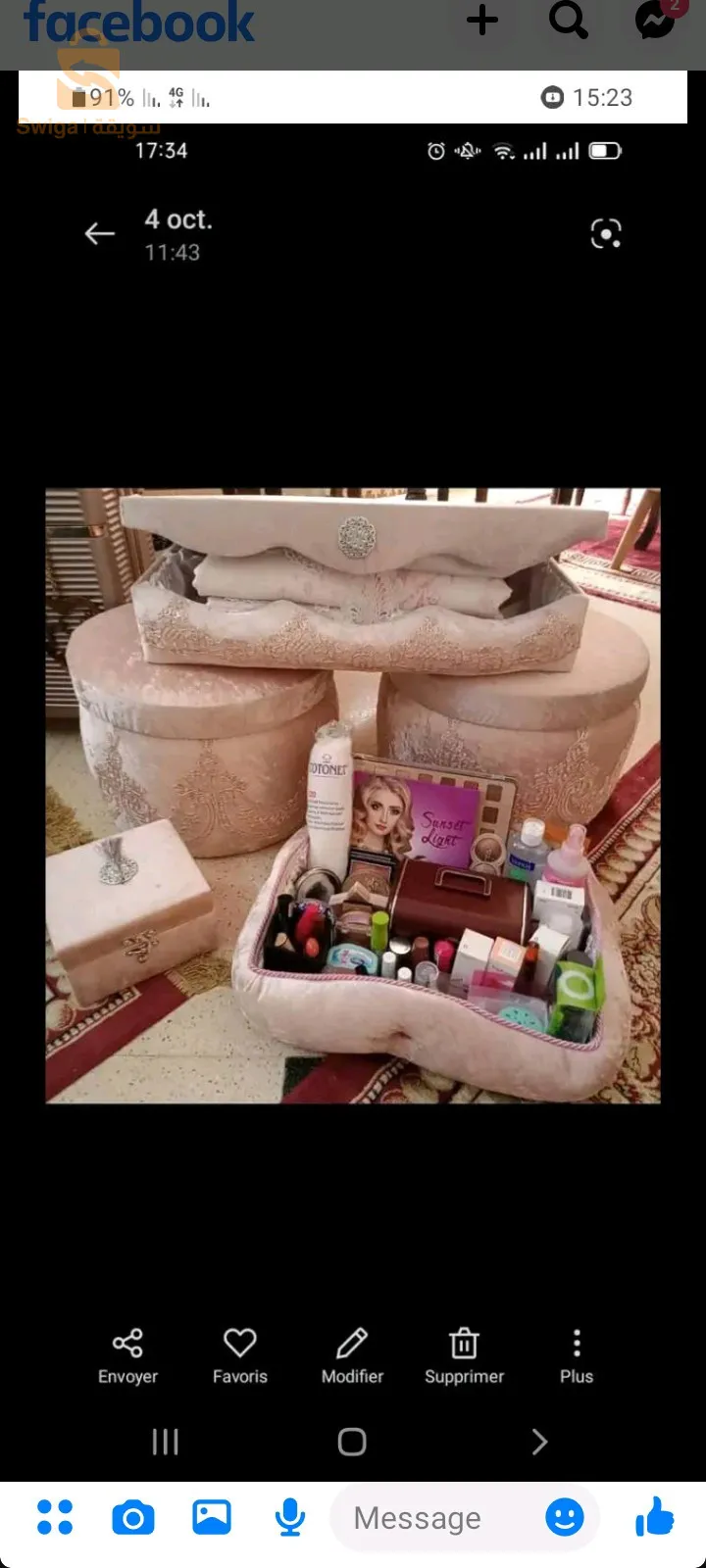كراء فاليزات للعرائس