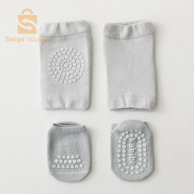 Pack Garçon Gris