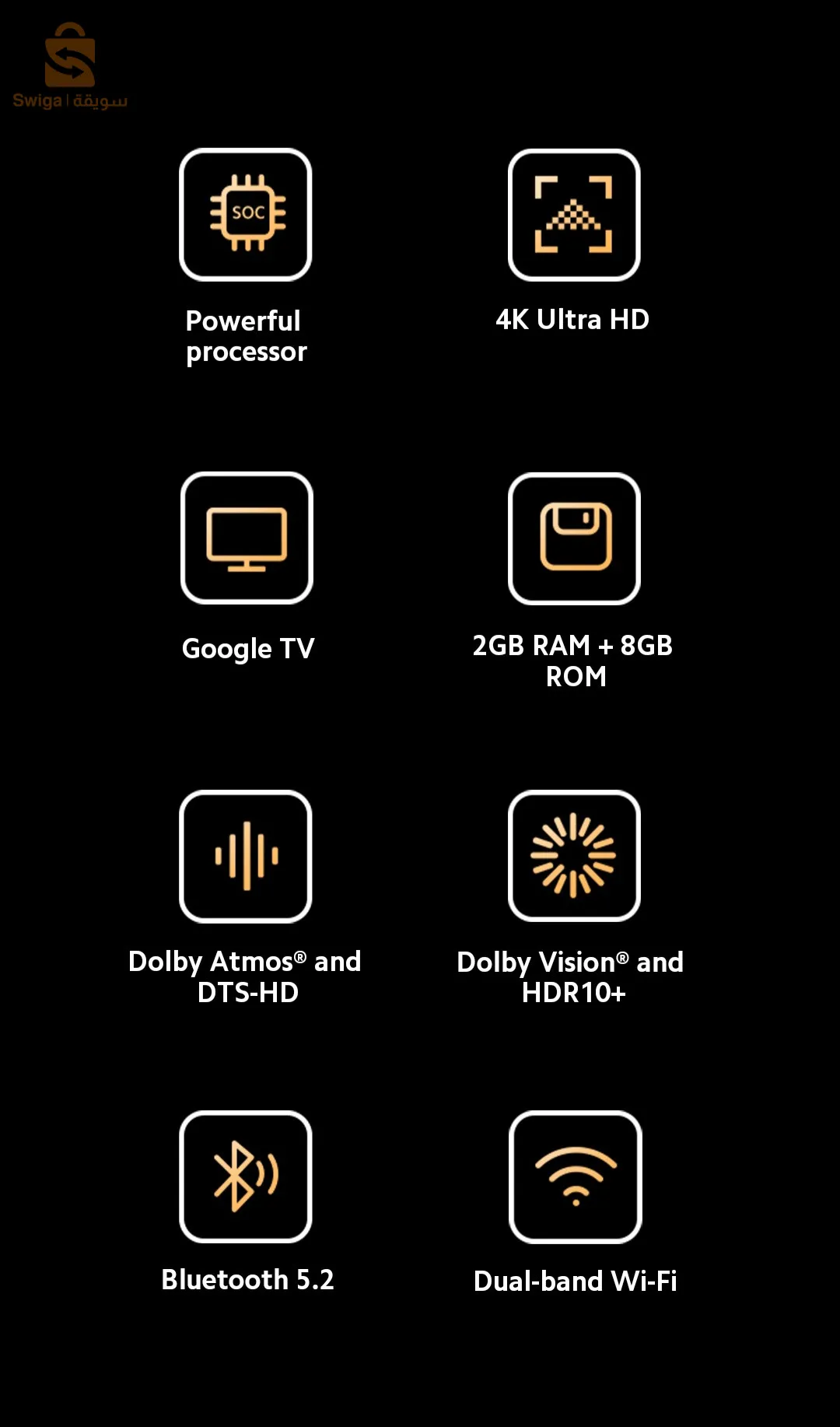 Mi Box S 4K 2ème génération