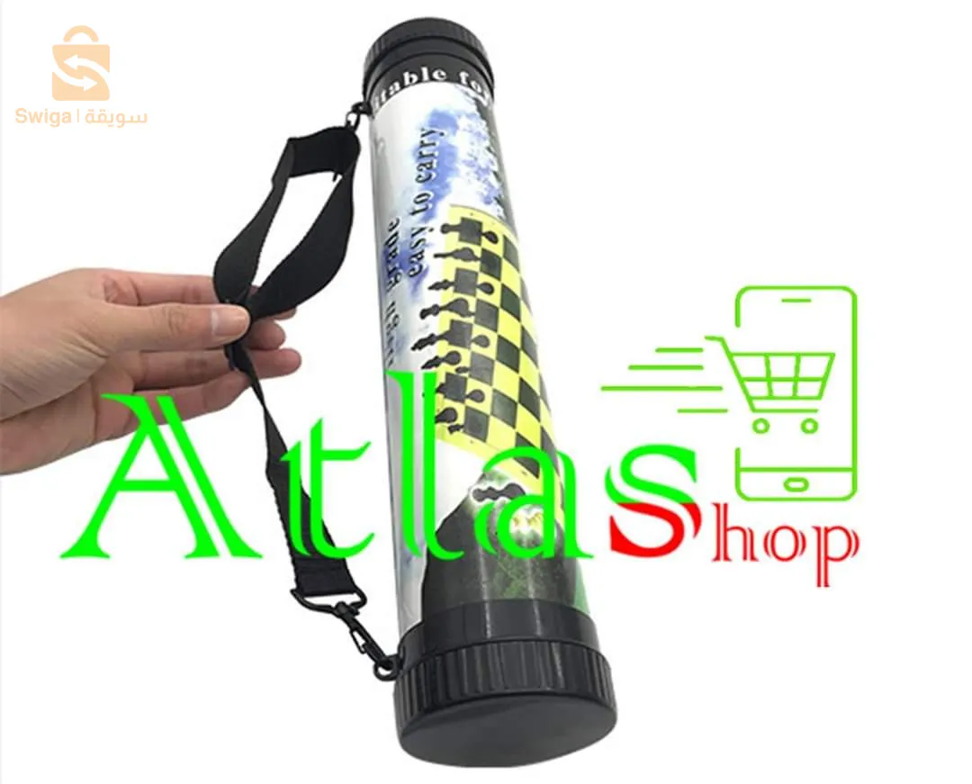 رقعة الشطرنج للبيع بالمسيلة