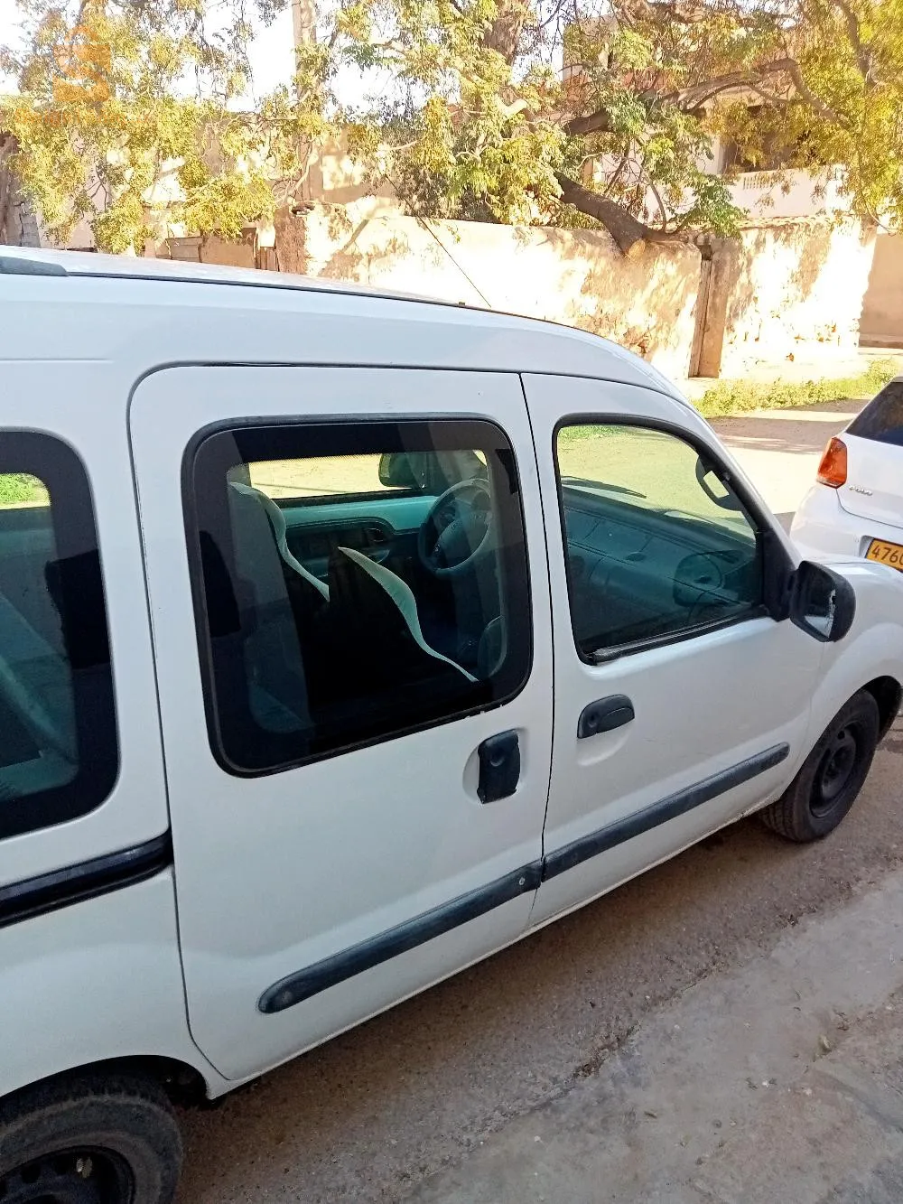 hadra téléphone wa khoti 0781713400