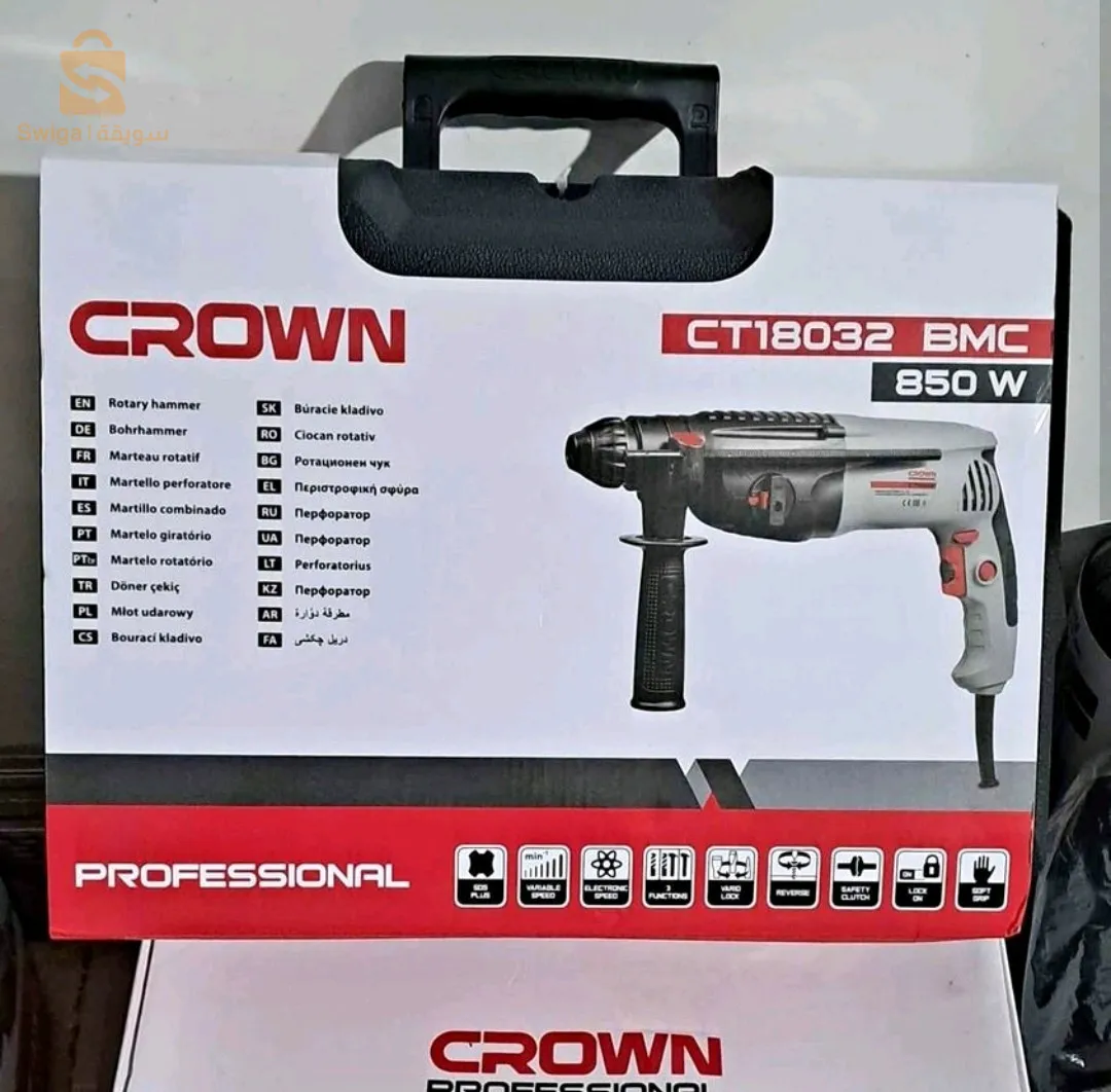 visseuse crown marteau perforateur.  niveau laser. et perché