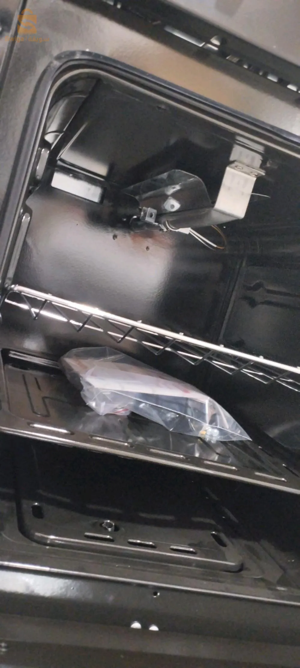 Cuisiniere cristor