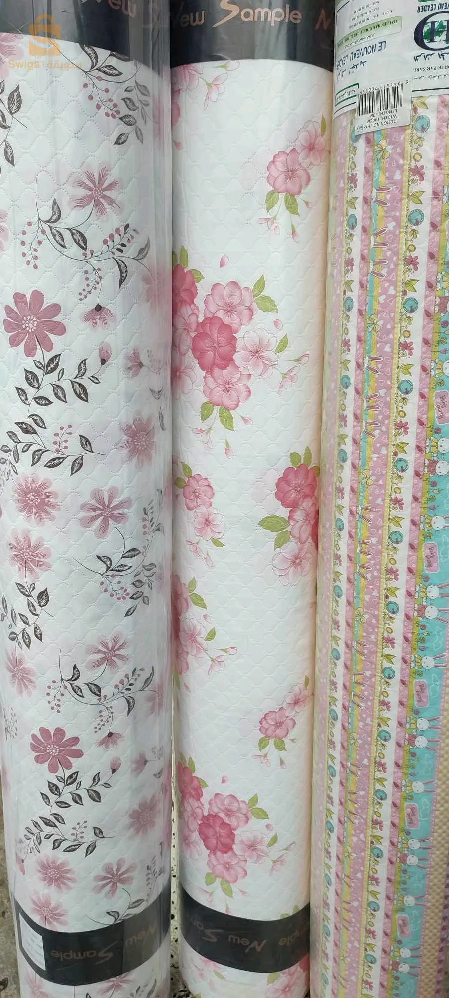 علام ماطلا ضد التسريب 💧 حسب الطلابات و المقاييس