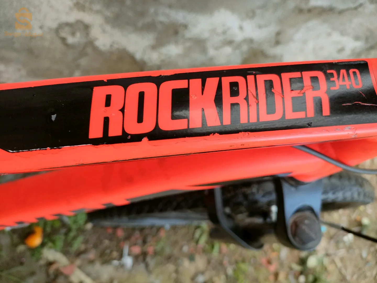 دراجة هوائية