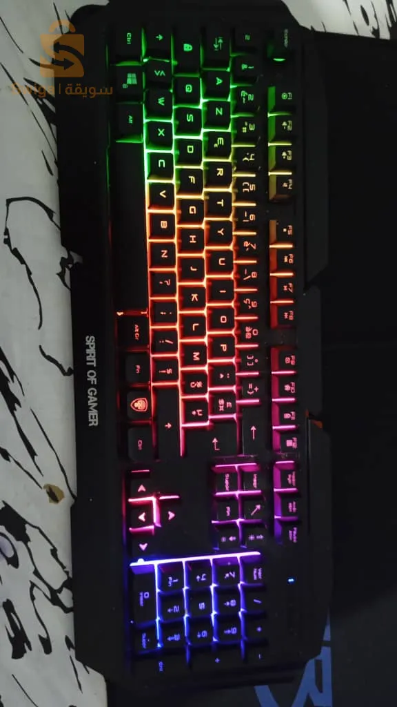 لوحة مفاتيح