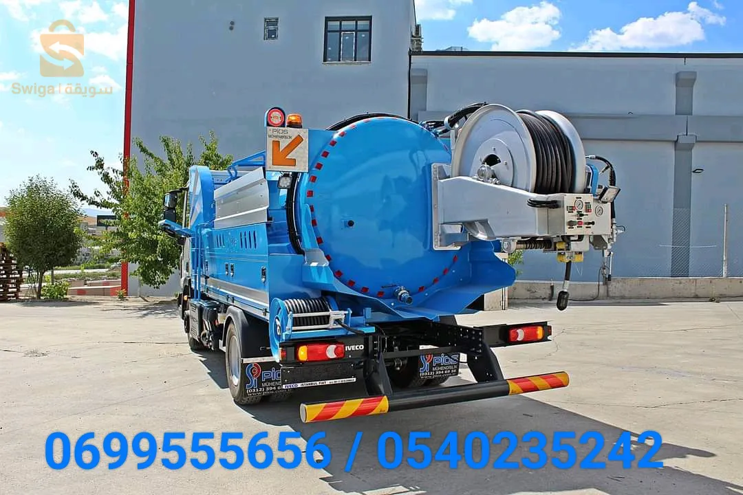 كل الا شغال تصفية المياه المستعملة تغير وصيانة قنوات صرف المياهالقذرةشبكات