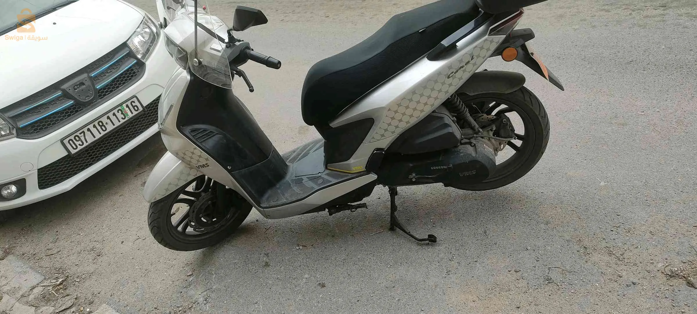 دراجة. نارية
