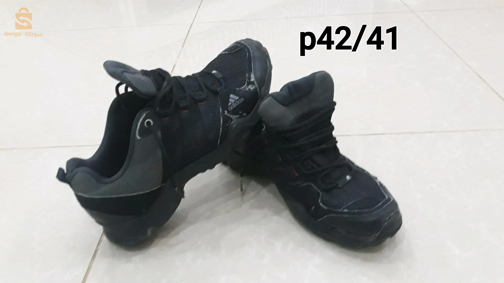 باسكات اوريجينال لامارك اديداس