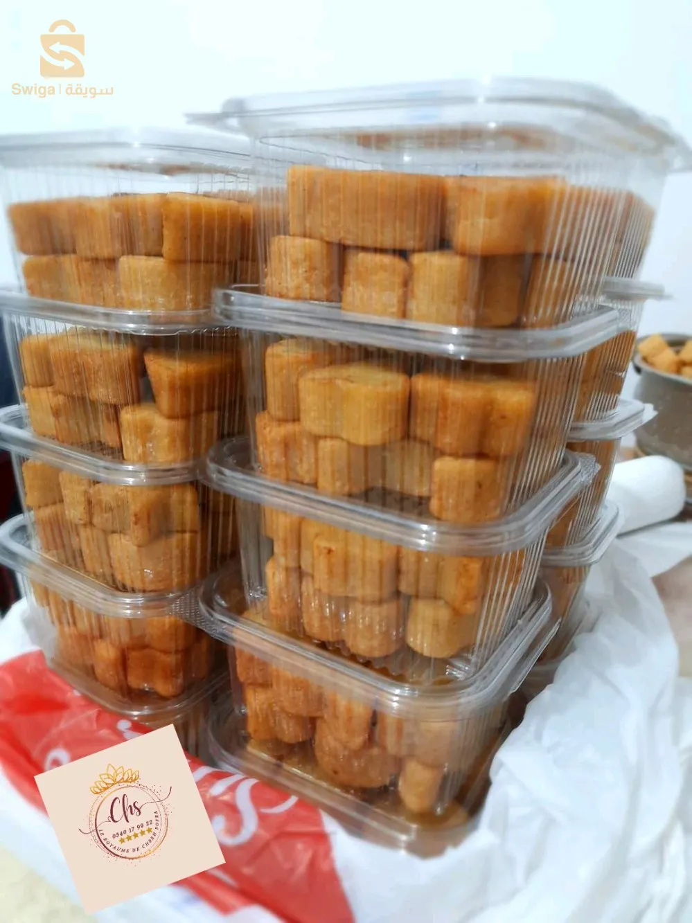 شباح السفرة100%لوز