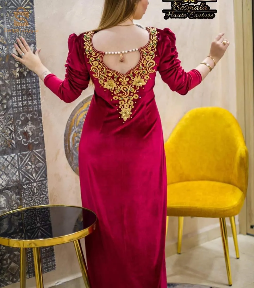 العلمة