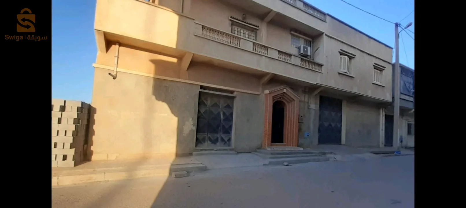 villa sans vis à vis sur artère commerciale