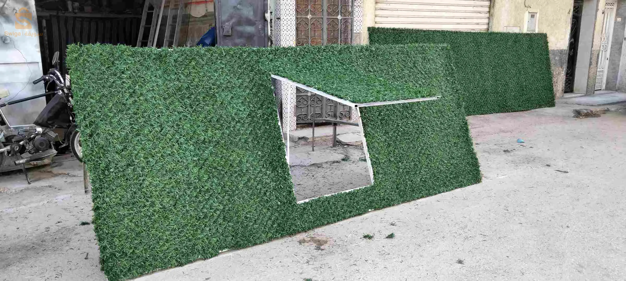 stores