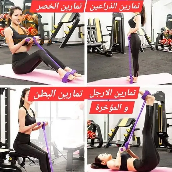 ؤياضي