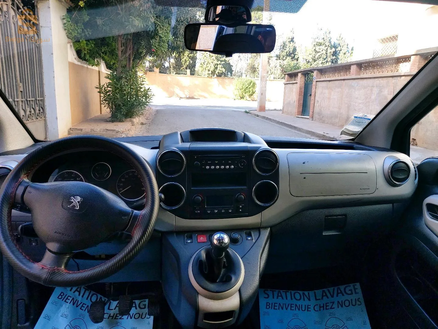 A,vendre Partner Tepee