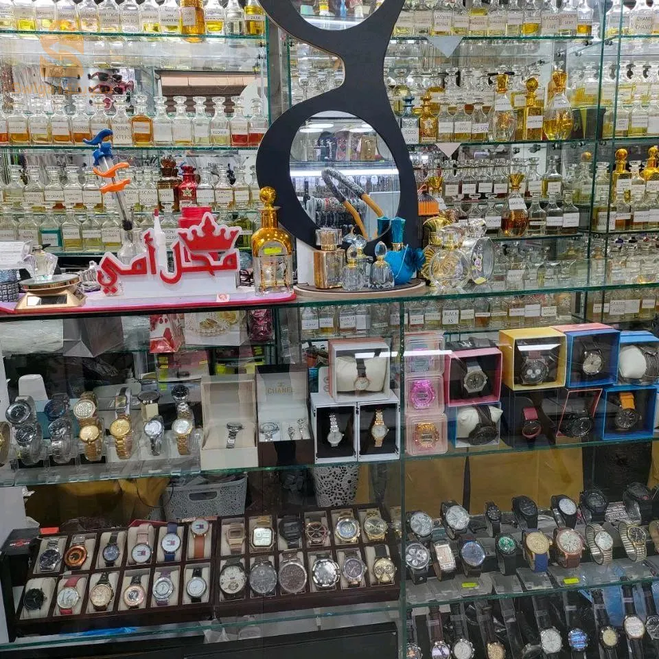 عطور